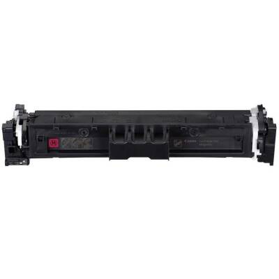 Canon CRG-069/5092C002 Kırmızı Orijinal Toner - 2