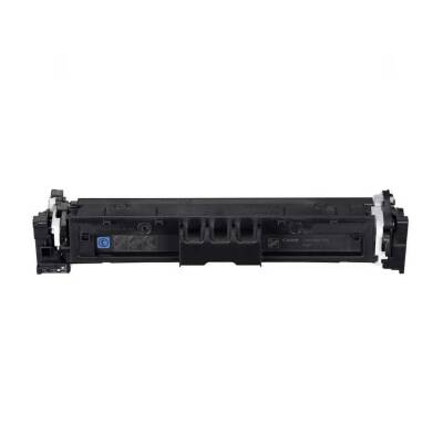 Canon CRG-069/5093C002 Mavi Orijinal Toner - 2