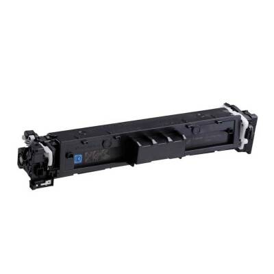 Canon CRG-069/5093C002 Mavi Orijinal Toner - 3