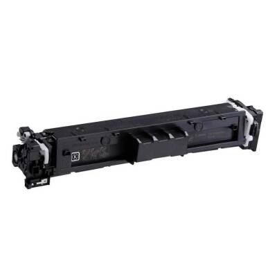 Canon CRG-069/5094C002 Siyah Orijinal Toner - 3