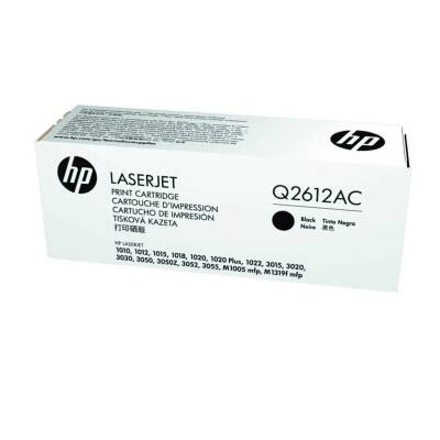 Hp 12A-Q2612AC Orijinal Toner - 1