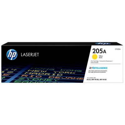 Hp 205A-CF532A Sarı Orijinal Toner - 1