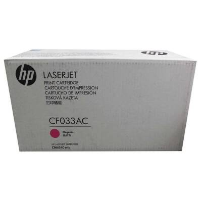 Hp 646A-CF033AC Kırmızı Orijinal Toner - 1