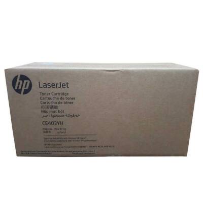 HP CE403YH (507A) Kırmızı Orjinal Toner Yüksek Kapasite - Laserjet M551 / M570 - 2